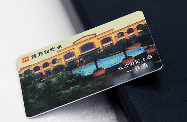 使用會(huì)員卡可以給商家們帶來哪些好處?