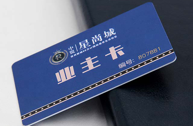 可視卡究竟可以給商家們帶來什么好處？