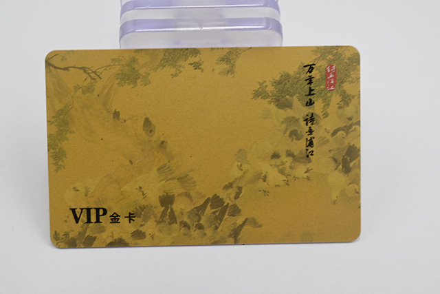 商場(chǎng)超市會(huì)員卡