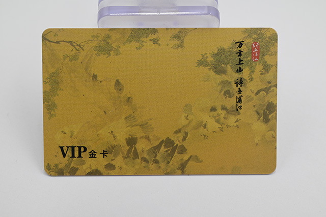 卡立方啞面卡制作廠家??設(shè)計(jì)、制作一站式服務(wù)的廠家