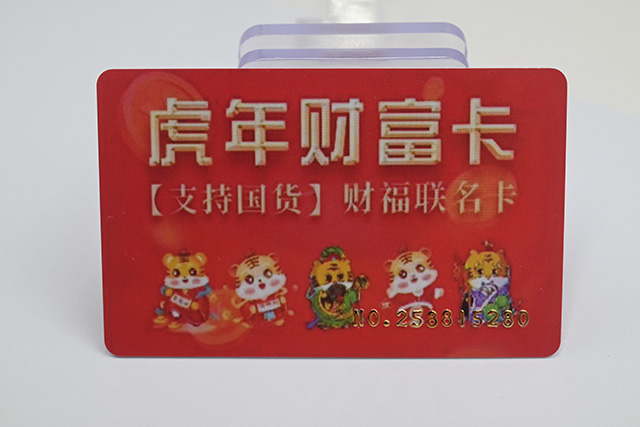 如何選擇一家質量好產品好的滴膠卡廠家？