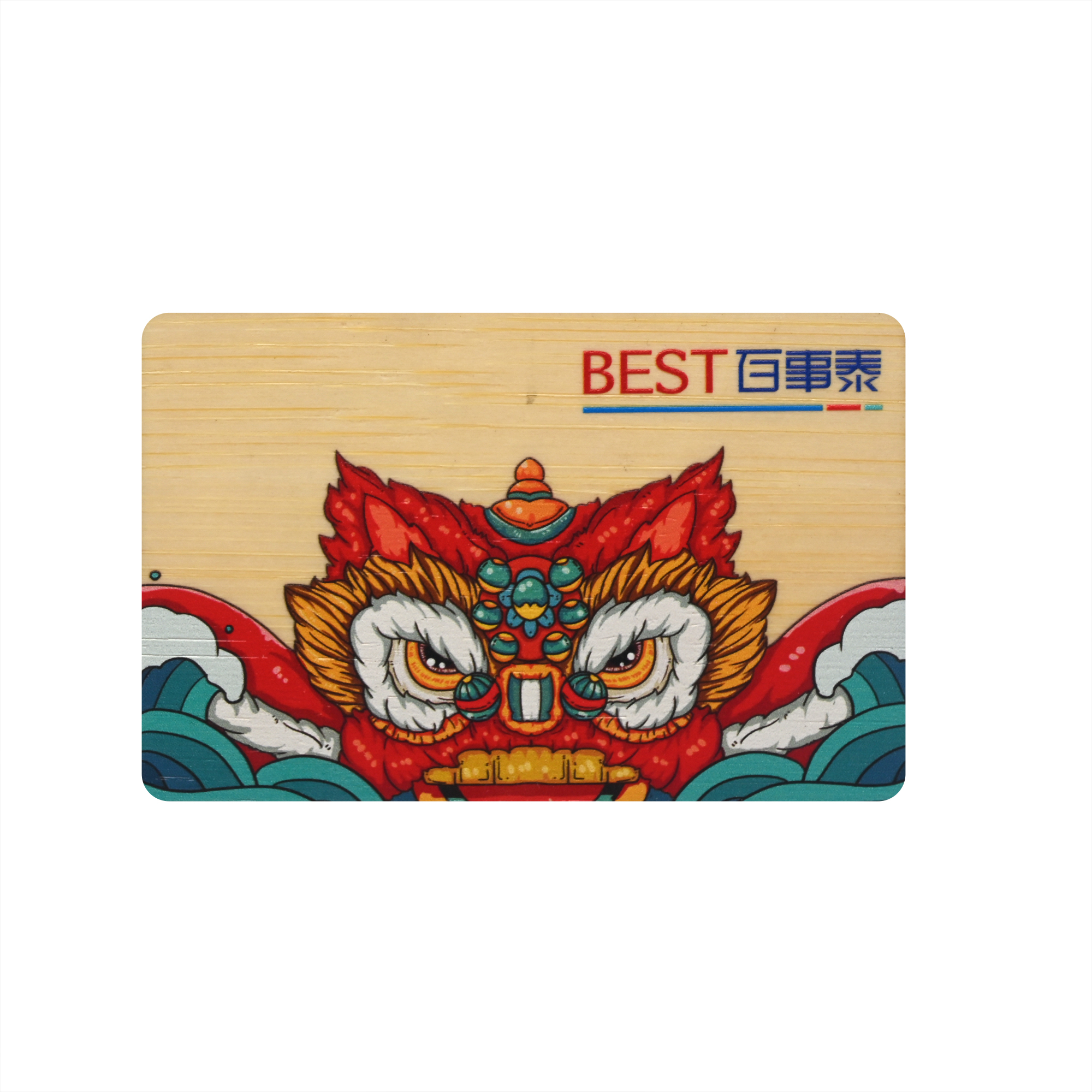 木質(zhì)會(huì)員卡定制工廠高檔木質(zhì)VIP會(huì)員卡定制廠家2