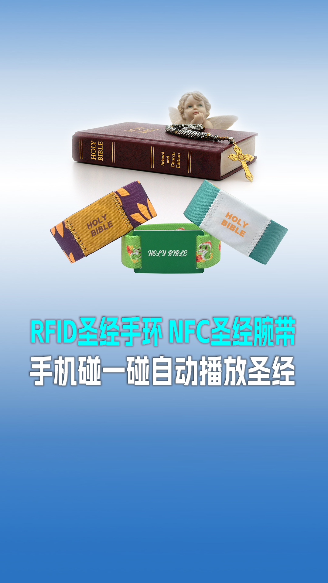 微信圖片_20250220143750