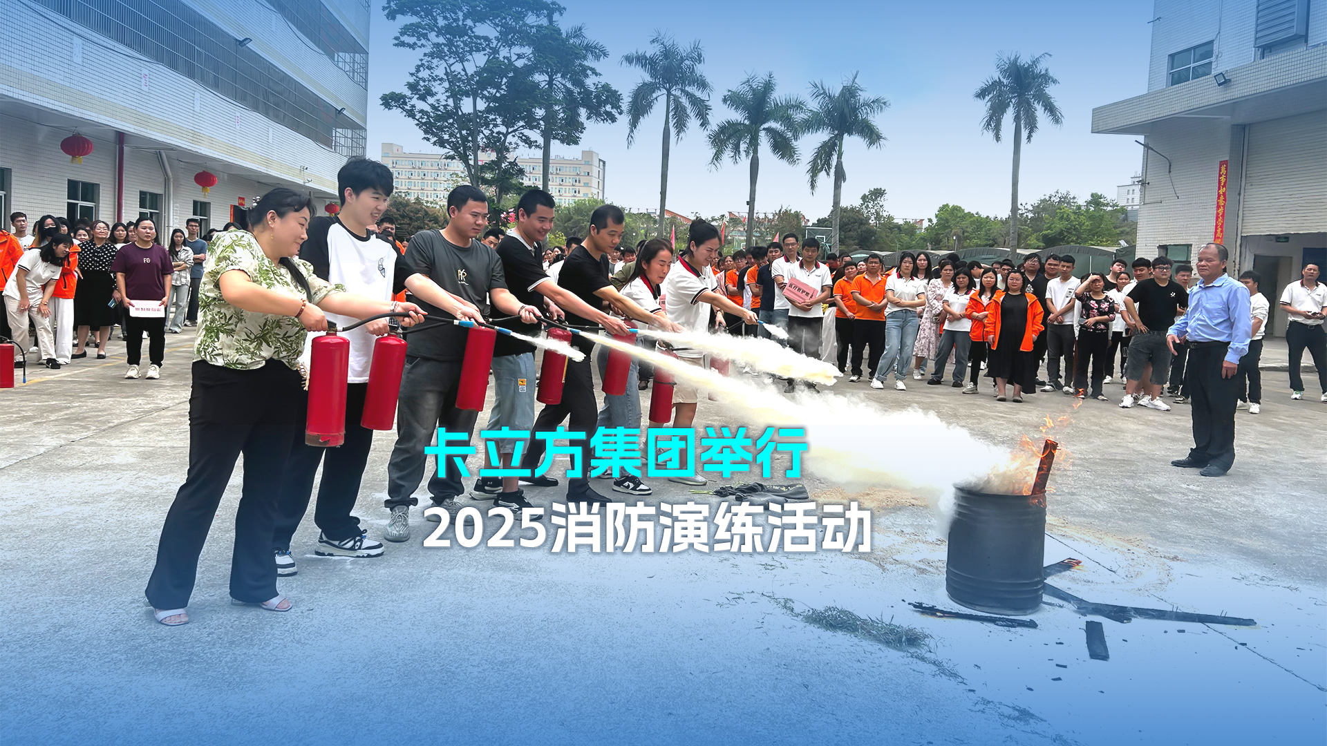 微信圖片_20250328115524