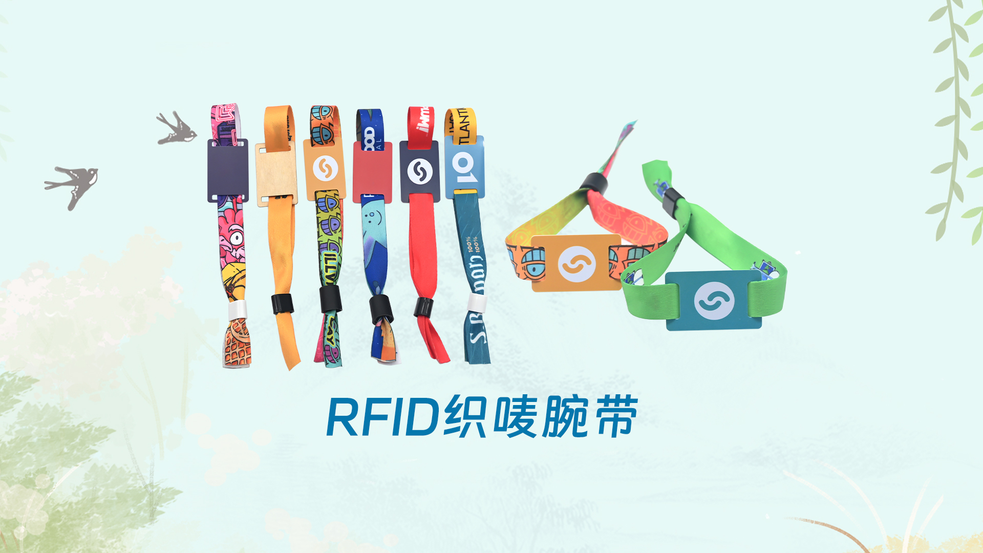 微信圖片_20250402134541