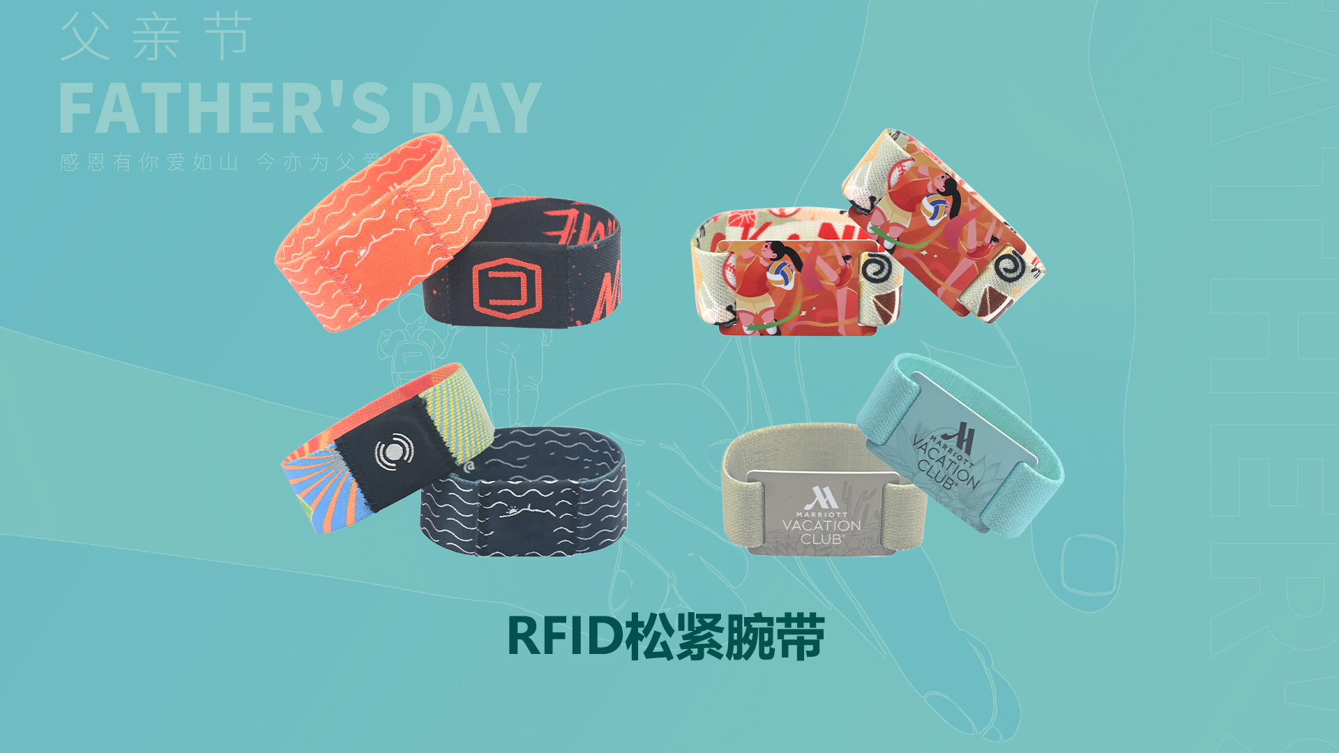 微信圖片_20250613111301