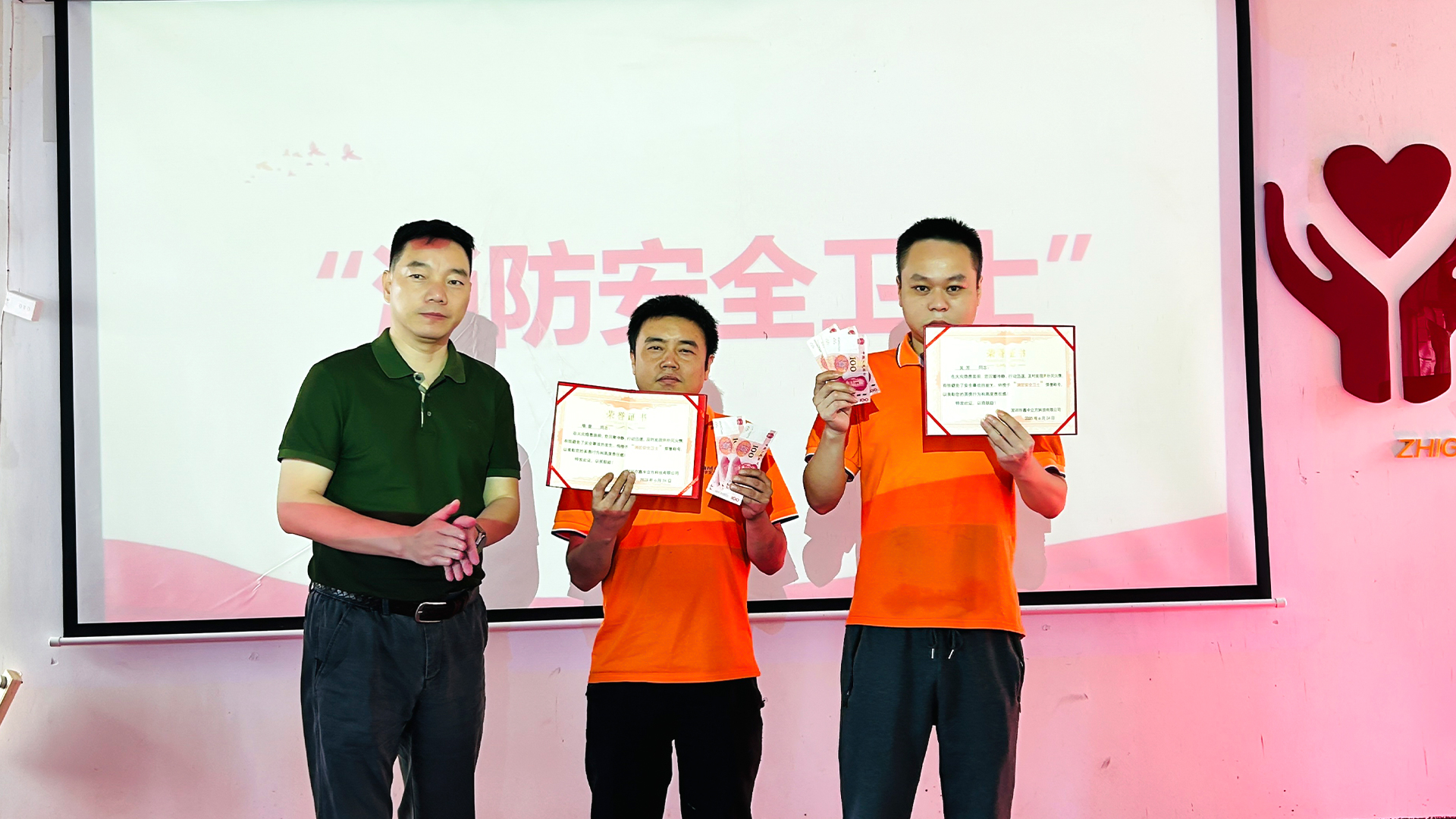 微信圖片_202506241017067