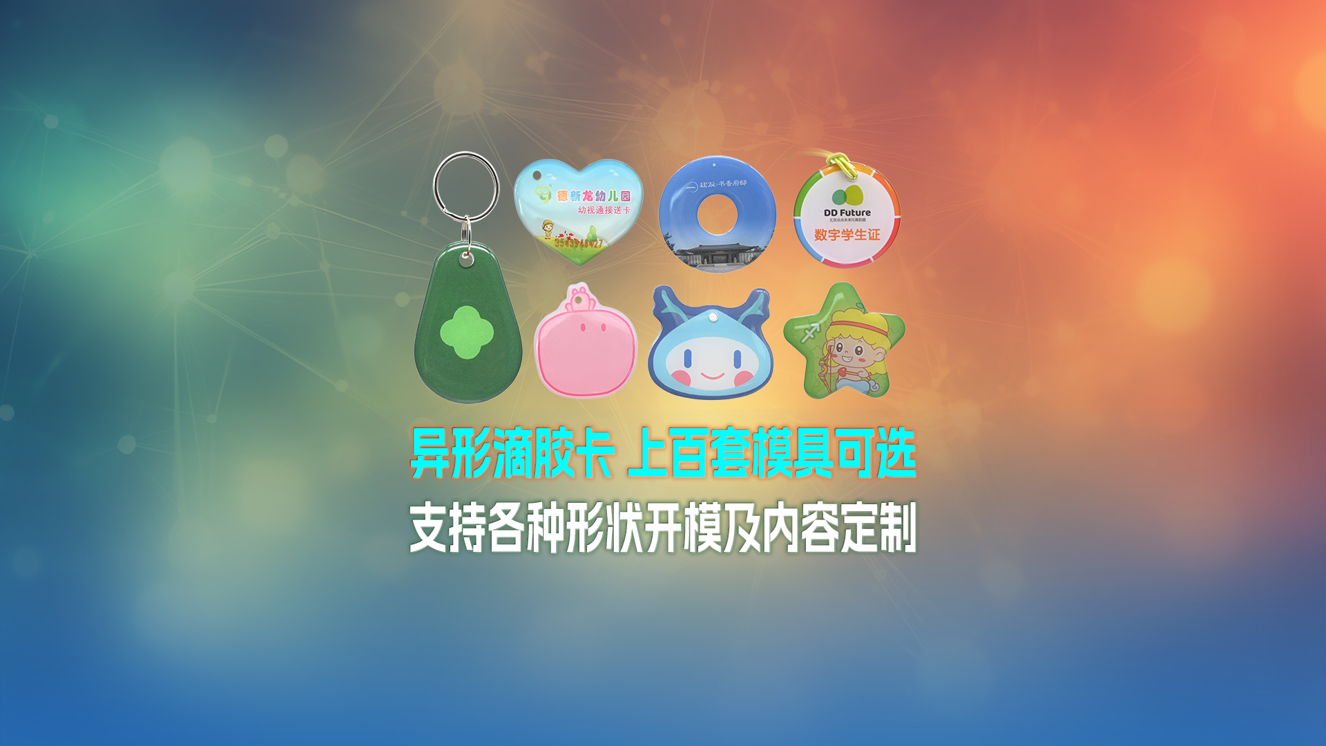 微信圖片_20250612171309