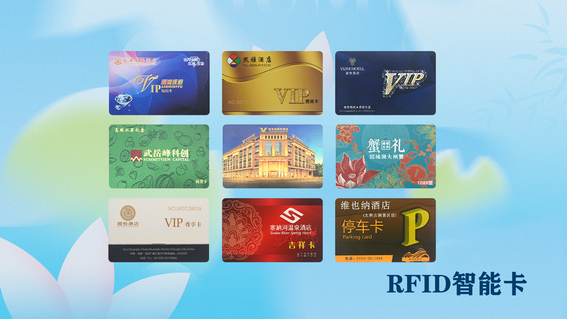 微信圖片_20250704114519