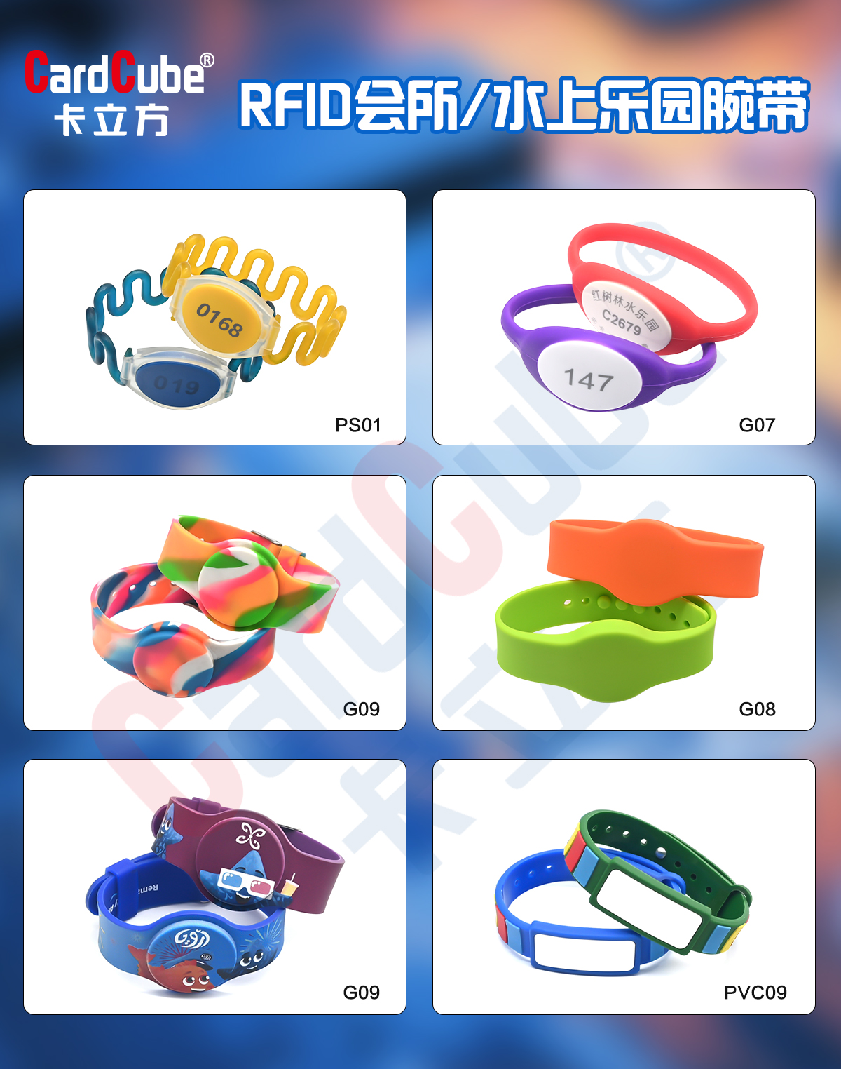 微信圖片_20250717163416