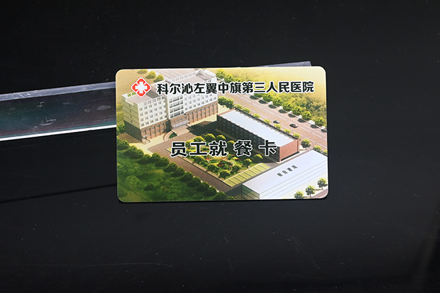 有關卡片在制作中的相關技術介紹