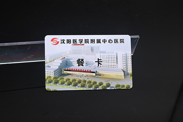 目前市場上哪款滴膠卡讀卡器使用起來比較方便？