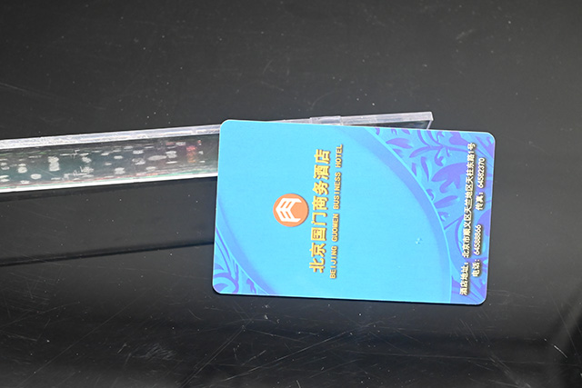 帶你去了解下智能卡的知識(shí)