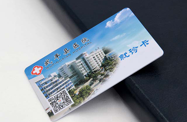 2014年山東省使用充電卡取代充電卡  提高了的充電效率