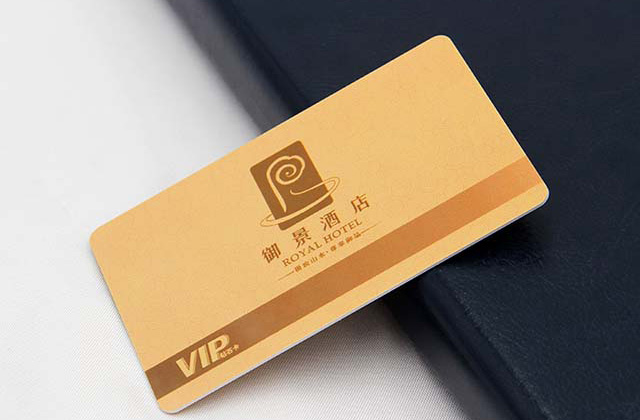 日化、服裝會員卡設(shè)計內(nèi)容怎么寫-深圳卡立方制卡
