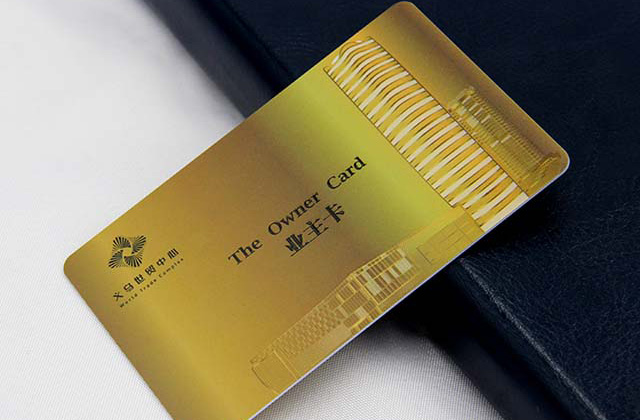 PVC會員積分卡、打折卡制作