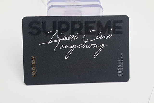 防偽卡制作的5大防偽技術！